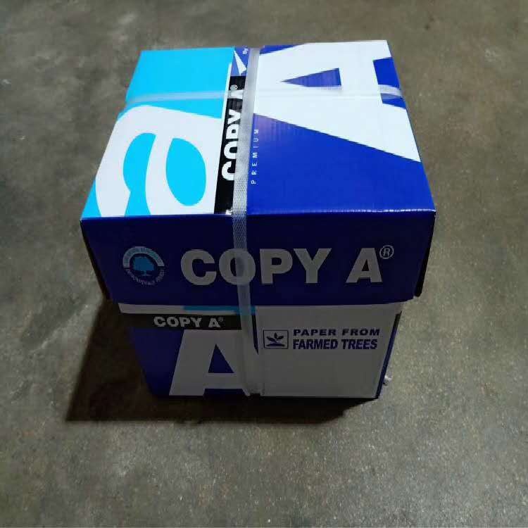 A4 Paper 80gsm 75g 70g Export Paper