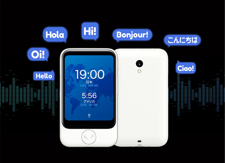Smart Translator Shenzhen Umeox Innovations Co Ltd