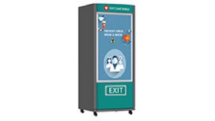 Intelligent Terminals cheap digital display screens