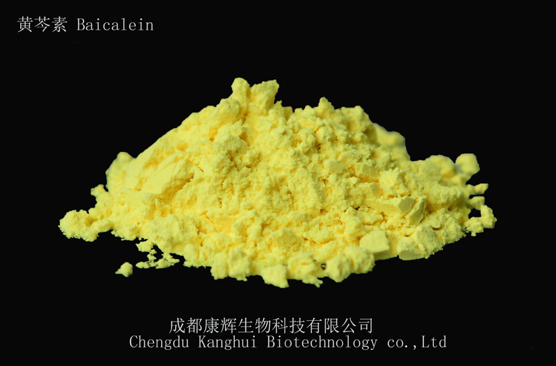 Other Plant Extract Kindarco Biotech