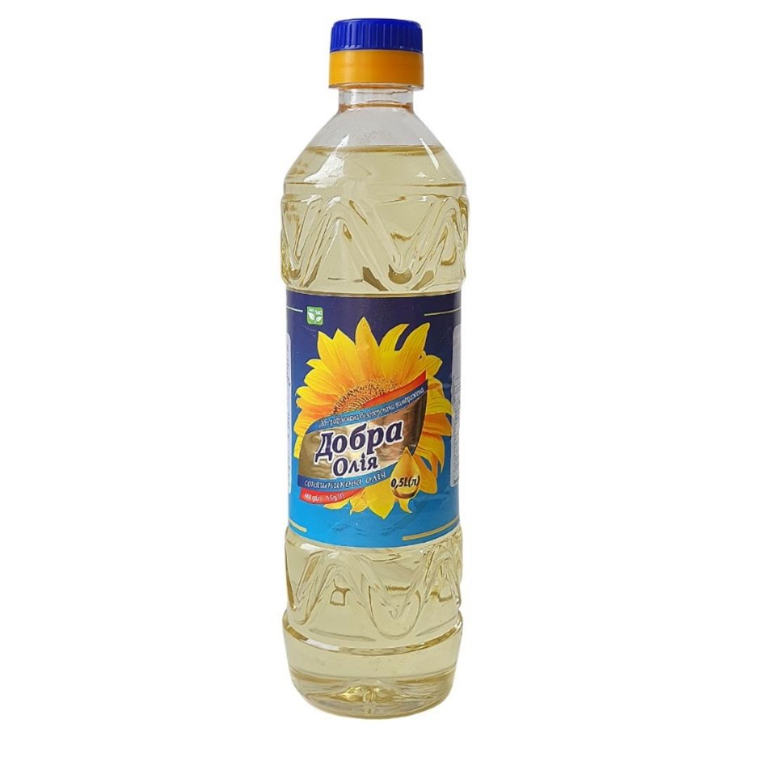 Ukrainian Refined Sunflower Oil