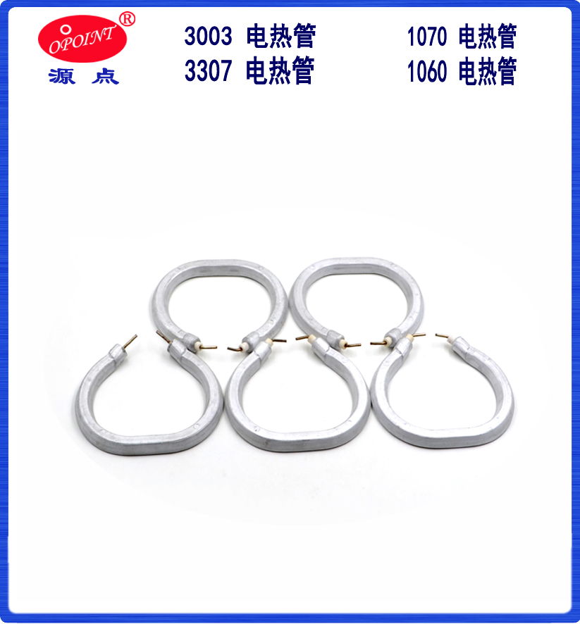 1070 Aluminum Tube Pipe Extruded Aluminum Profile