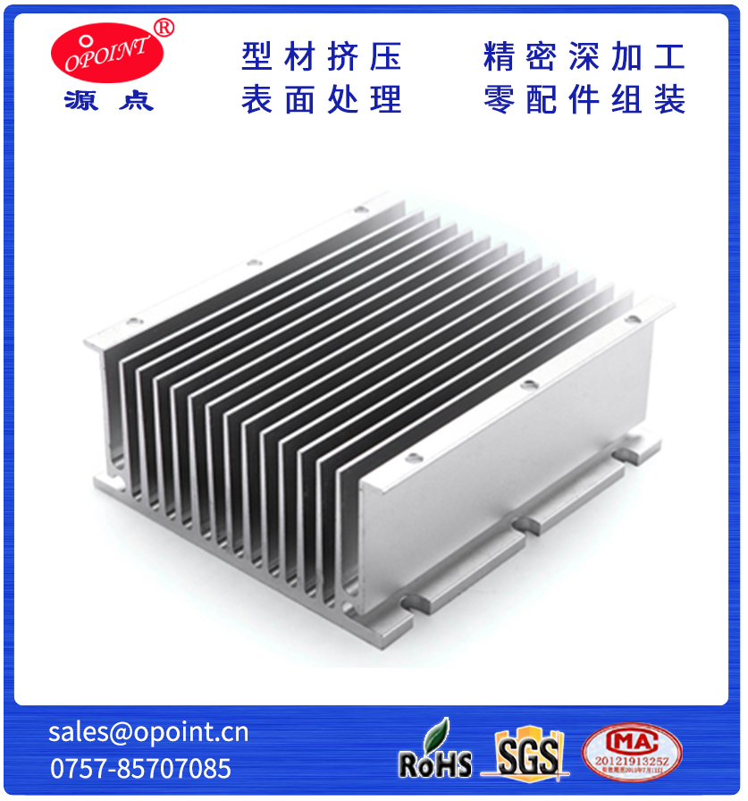 Extruded Aluminum Heat Sink Aluminum Profile Alumnium Part