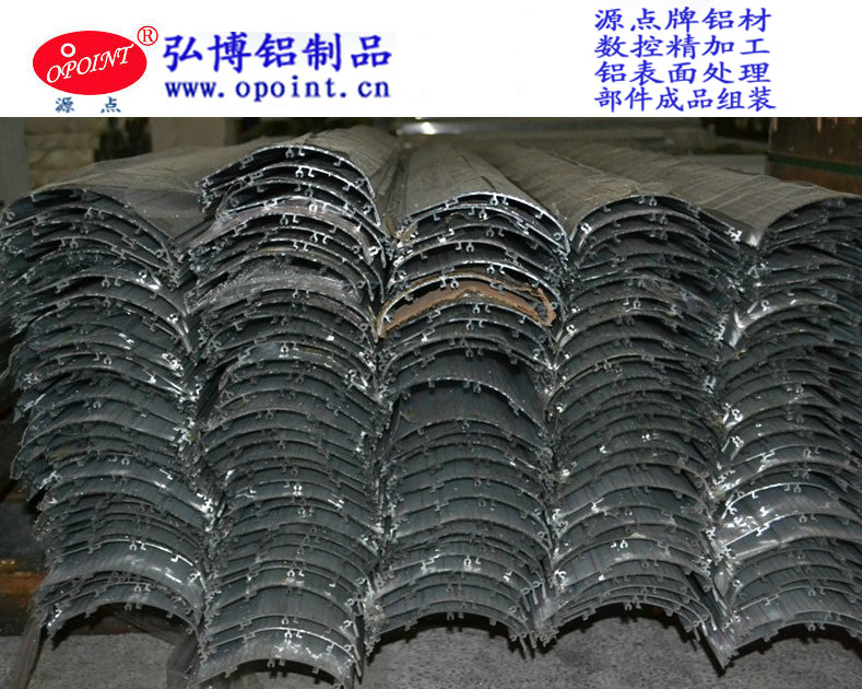 Customized Aluminum Profile for Wardrobe Anodized Decoration Aluminum Products