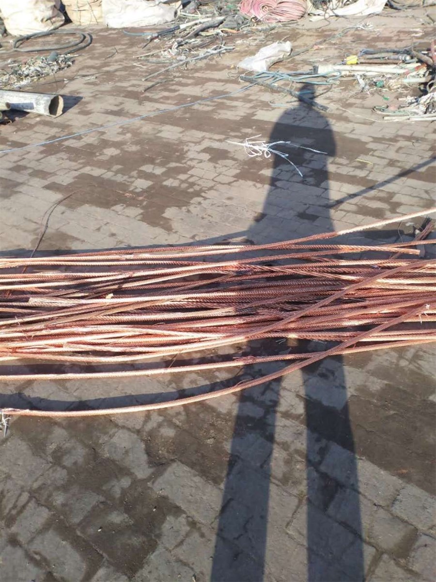 Copper wire scrap recycleused copper wire