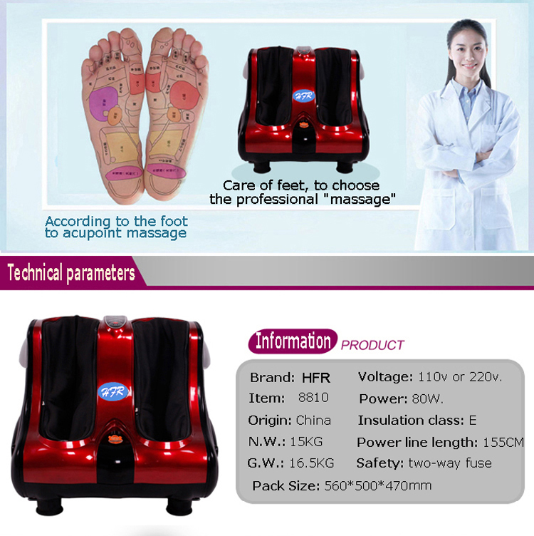 Luxury Leg Massager HFR8810