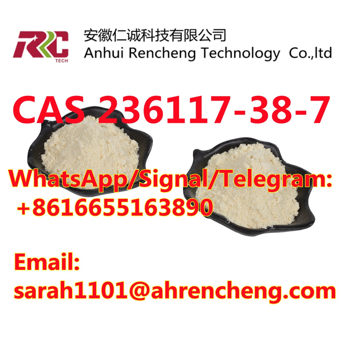 Chemical intermediate Cas 236117387