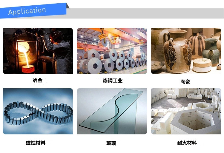 Silicon carbide rod for industrial furnace