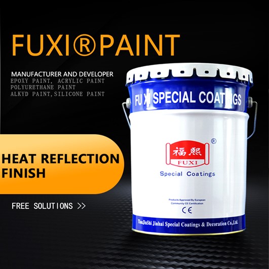 Heat Insulation Finishthermal insulation paint for roof