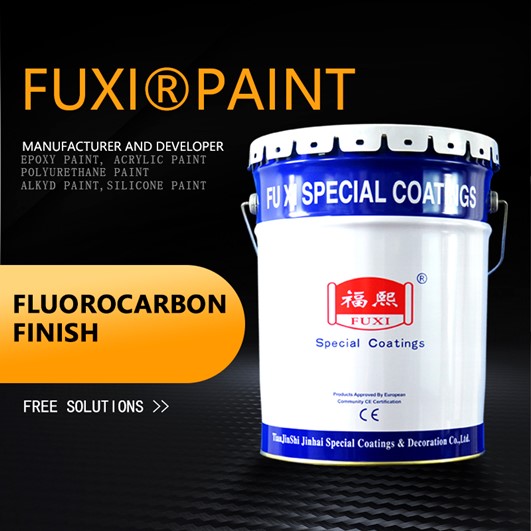 FUXI FLUOROCARBON PAINTheat reflective paint price