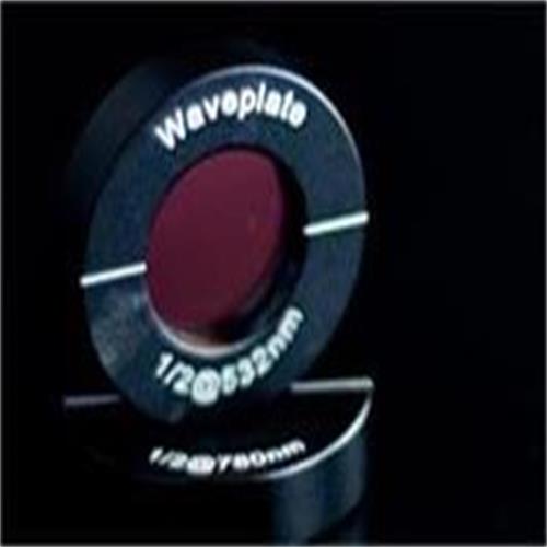 Quartz Waveplate ture zero order zero order mulitple order waveplate