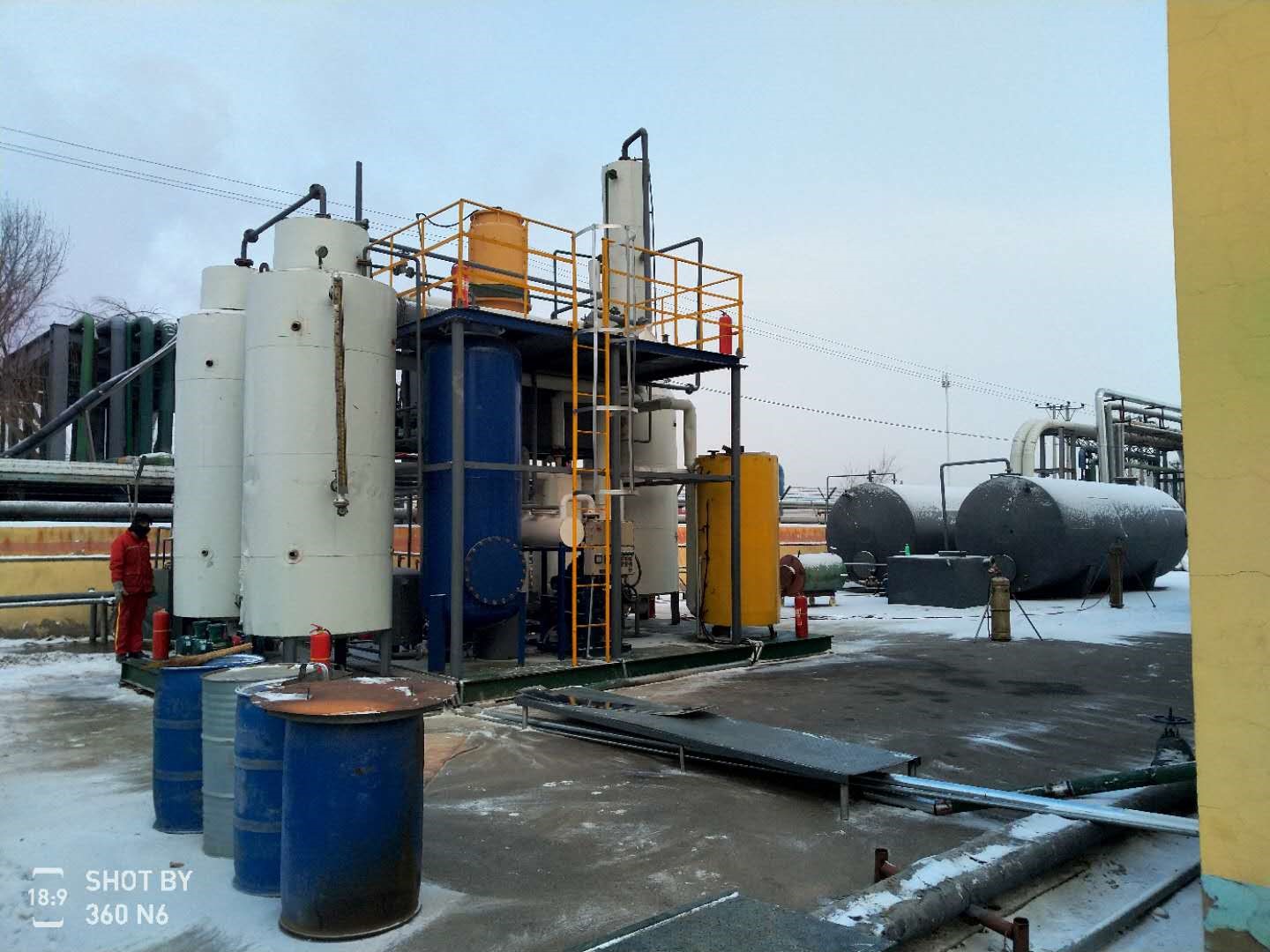 lubricating oil purification plant