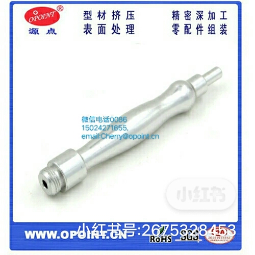High Quality Round Bar Processing Aluminum Part Accessories Customized