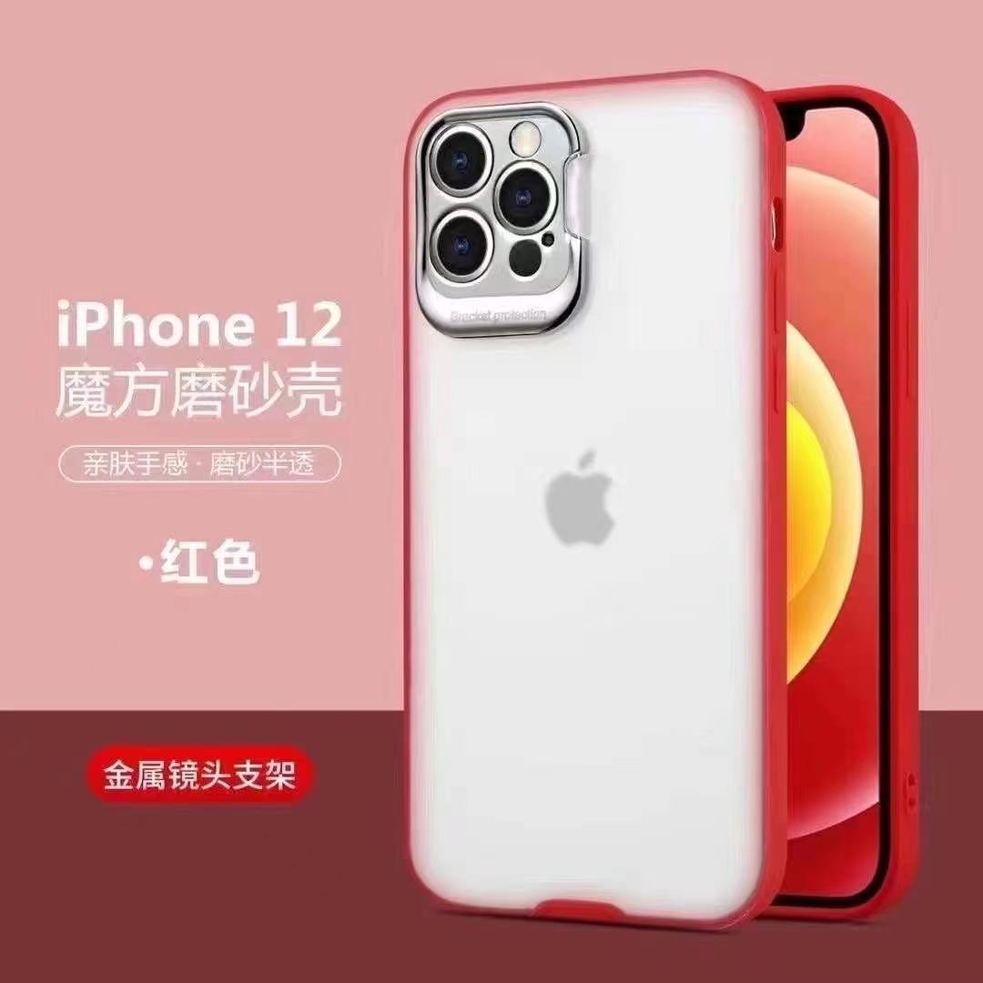 mobile phone covers shell standwindowssandwindow