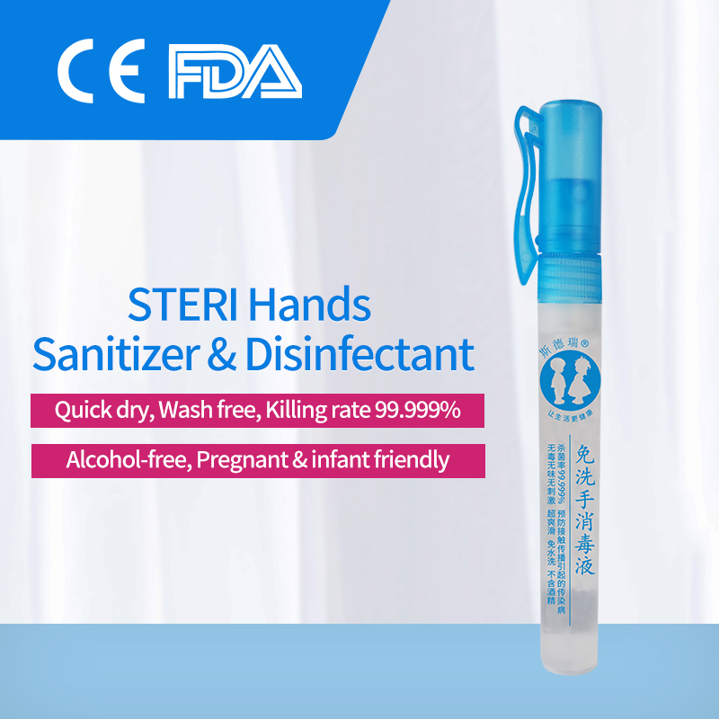 10ML portable rinsefree instant dry alcoholfree hands sanitizerdisinfectant with CE certificate