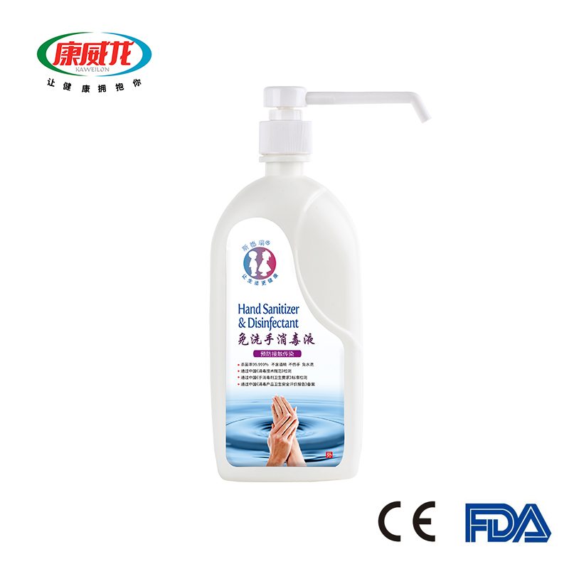 1L alcoholfree rinsefree instant dry spray hands sanitizer disinfectant for kids hands cleaning with CE certificate