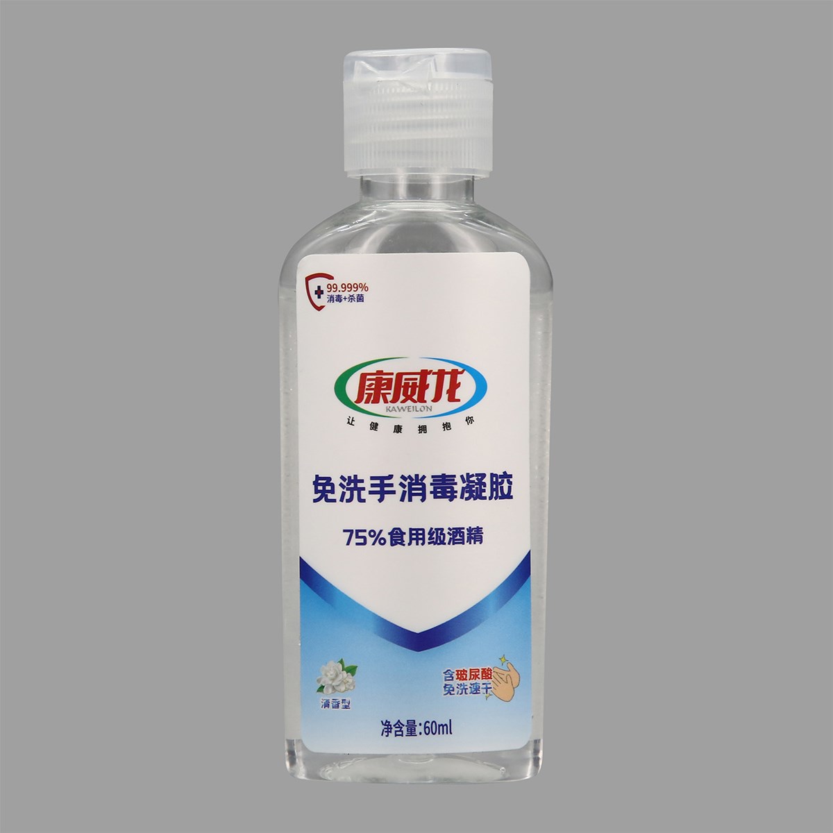 60ML portable rinsefree instant dry 75 alcohol gel hands sanitizerdisinfectant with CE certificate