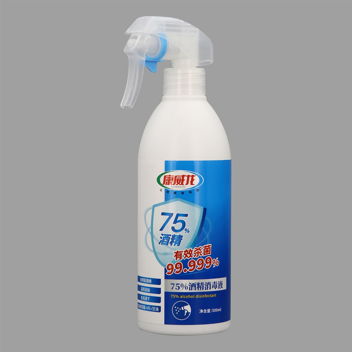 500ML 75 alcohol sanitizer disinfectant for house cleaning with CE certificate