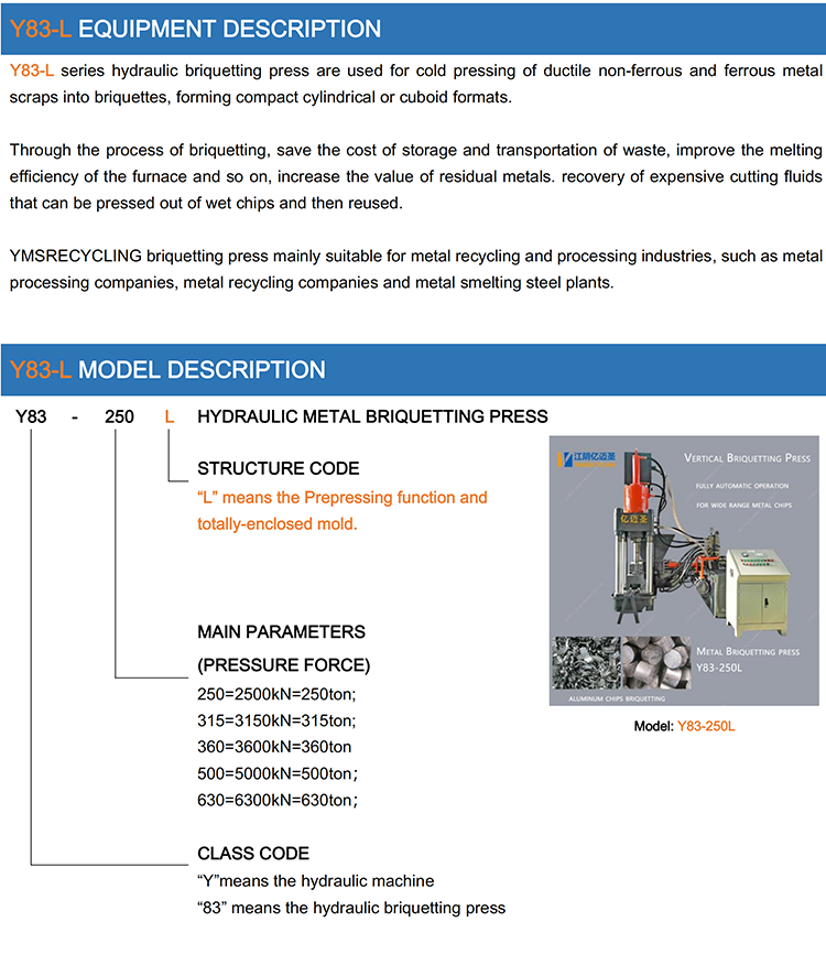 Y83250L Hydraulic Aluminum briquetting press machine for scrap metal shaving chips