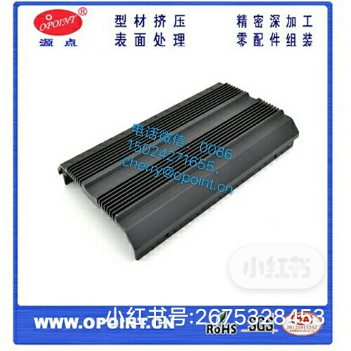Aluminum Accessories 6063 Black Aluminum Housing