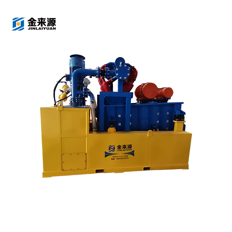 Economic And Efficient machine for mud purification equipment for construction works