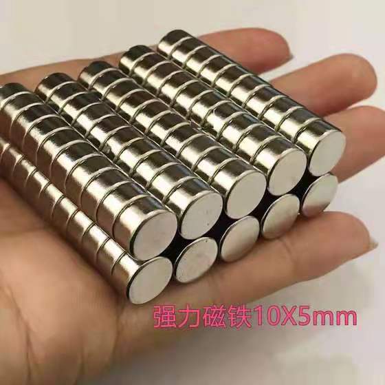 105mm Manufacturer customizedNdFeB magnetN35N52rounddisc magnet