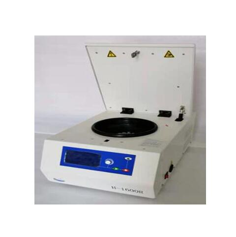 Micro Refrigerated Centrfiuge Lab Centrifuge Machine Desk Top For Medical