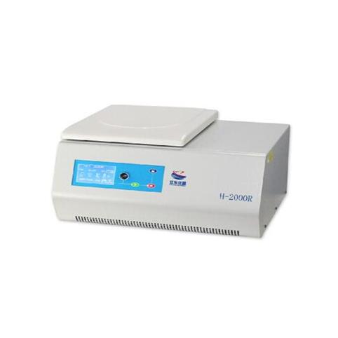 Refrigerated Centrifuge 20,000rpm Tabletop LCD Display 8x 15ml H-2000R