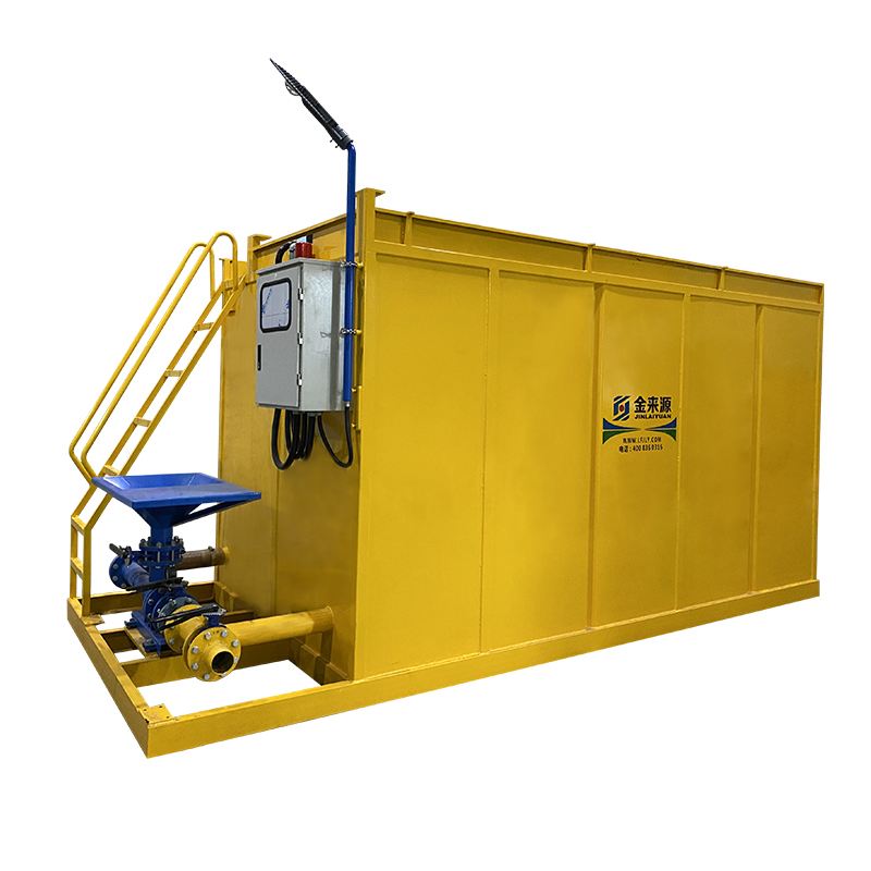 Solid Control SystemMud MixingMud Tank Agitator