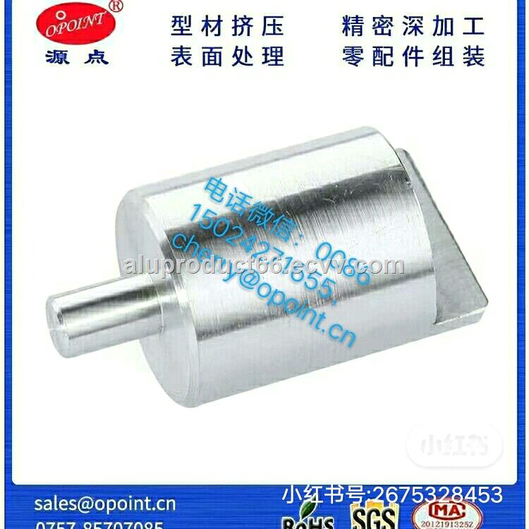 CNC Precision Machining Aluminum parts processing