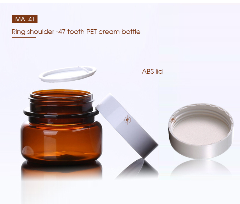 High end dark brown cosmetic plastic bottle and jar pump bottle for lotion serum cream full set