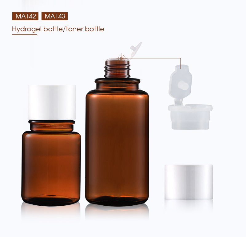 High end dark brown cosmetic plastic bottle and jar pump bottle for lotion serum cream full set