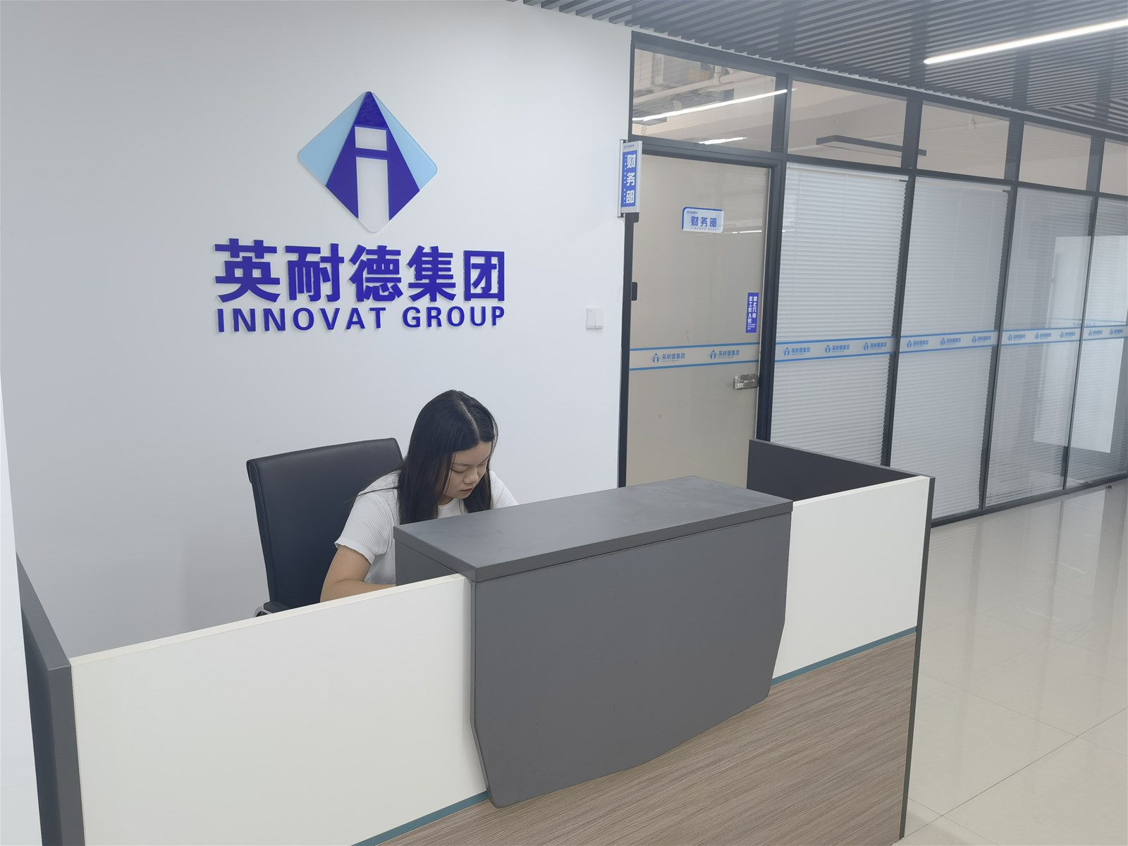 Hebei Innovat Building Materials Co., Ltd.