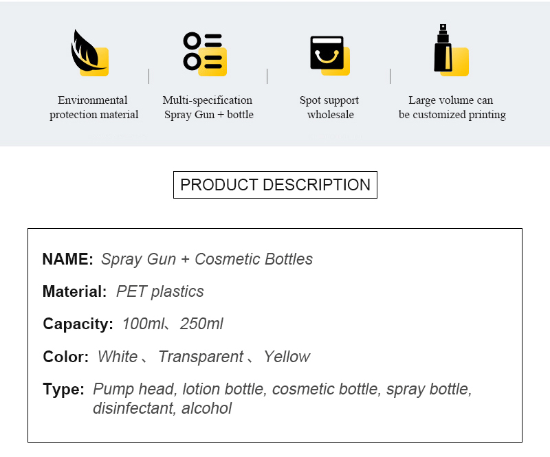 PET plastic bottle hair spray alcohol disinfectant water bottle with a variety of spray heads