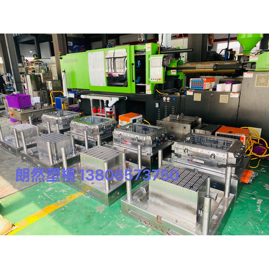 Longrange Mould top quality plastic vegetable crate mould