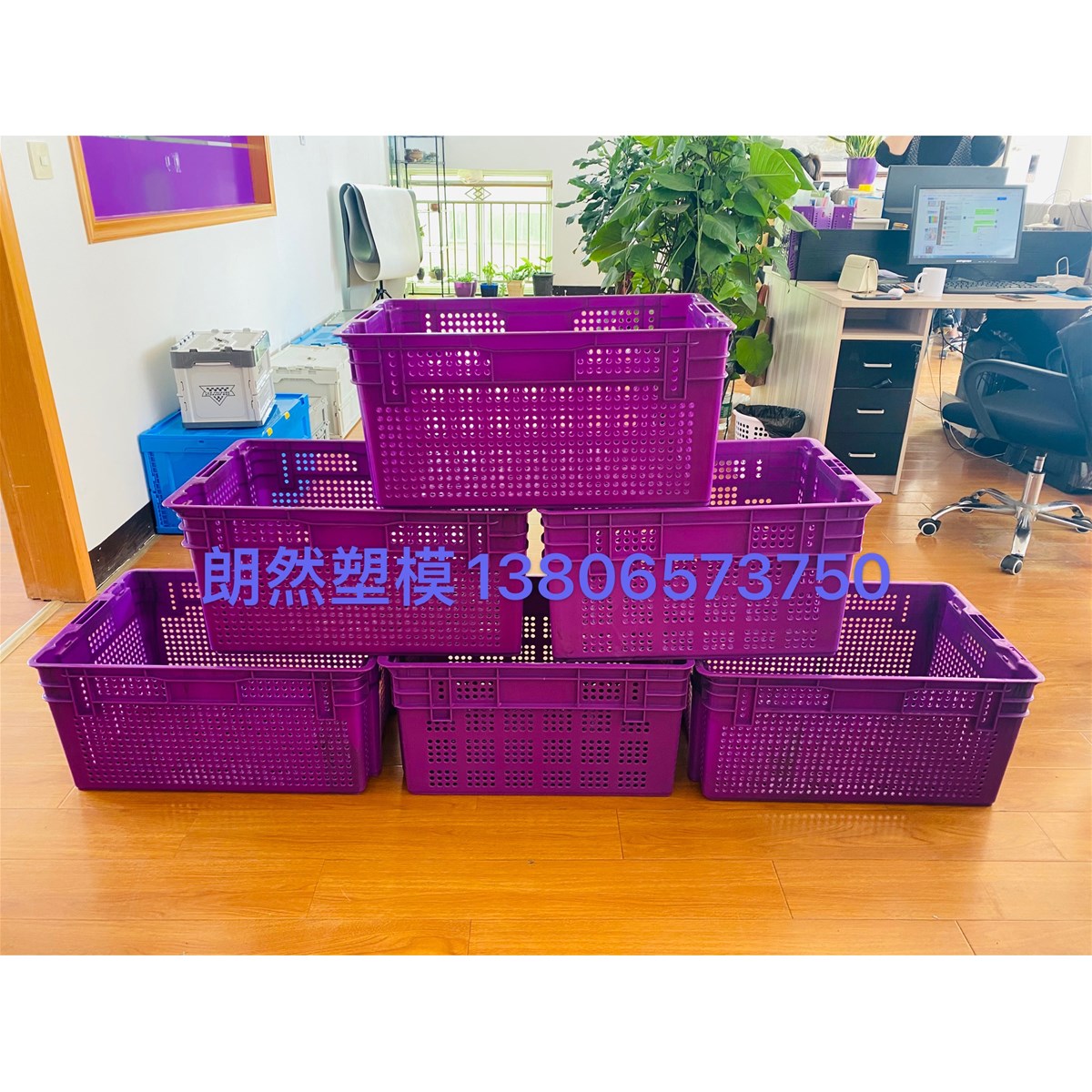 Longrange mould top quality plastic crate mould