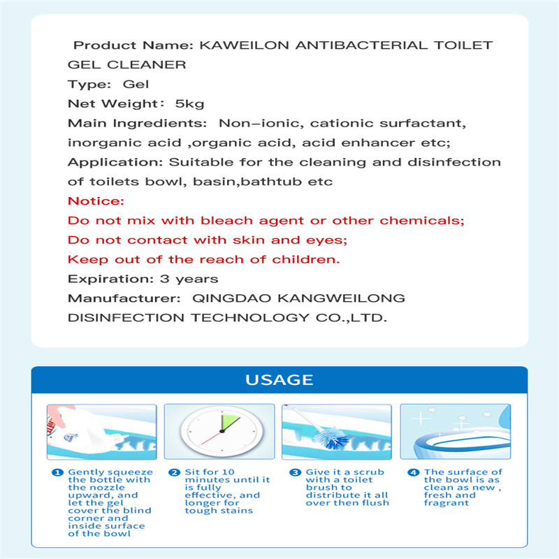 5kg killing germs of 99999 antibacterial toilet gel cleaner for tough stains cleaning