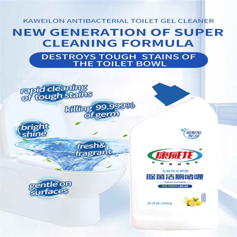 Killing germs 99999 cleaner for tough stains 600G ANTIBACTERIAL TOILET GEL CLEANER
