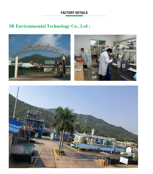 ferrous chloride dihydrate powder 92