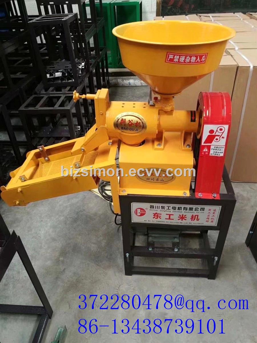 2 in 1 rice mill and pulverizer corn mill grinding machine