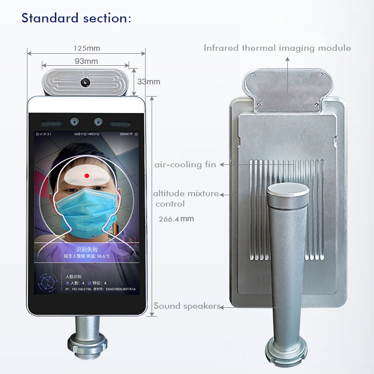 RA08TPlus Multi Person Face Temperature Detection and Recognition Terminal