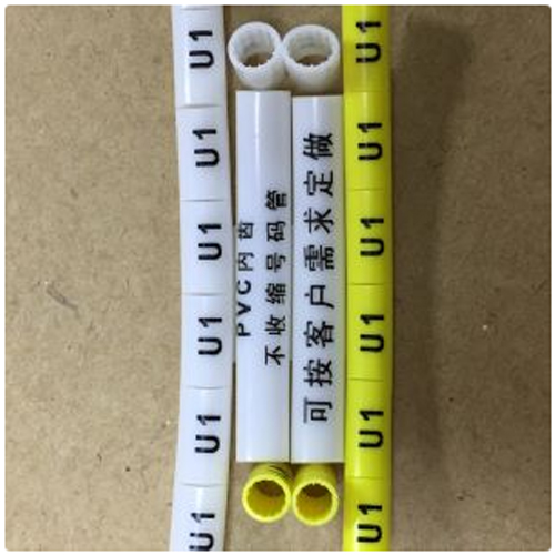 Marking tube accept any marker print customization