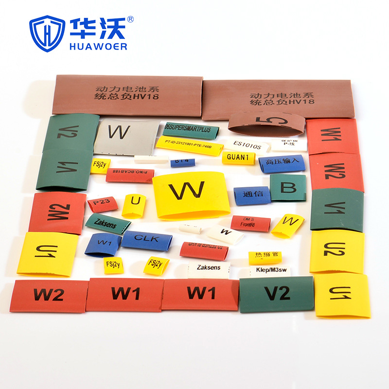 Custom marker heat shrinkable tube accept any marker print customization