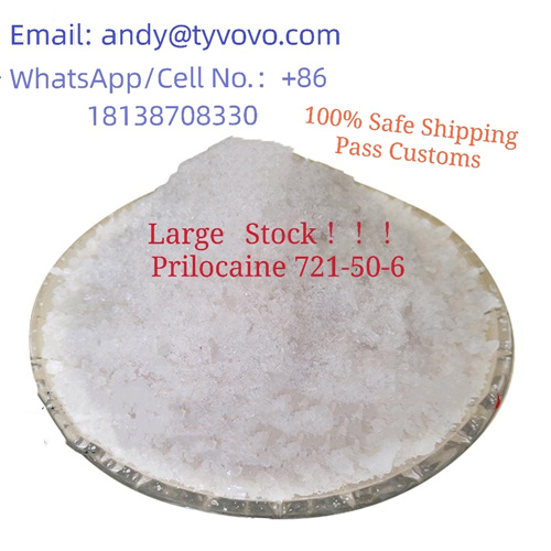 Pharmaceutical Raw Materials Prilocaina Powder