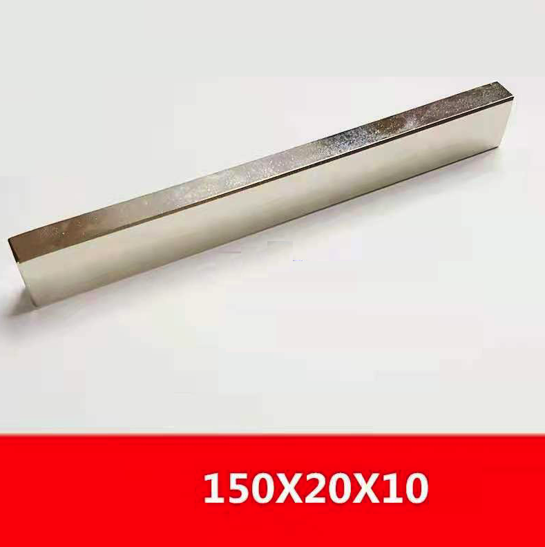 1502010mm Magnetic material NdFeB strong magnet N35N52 bar magnet