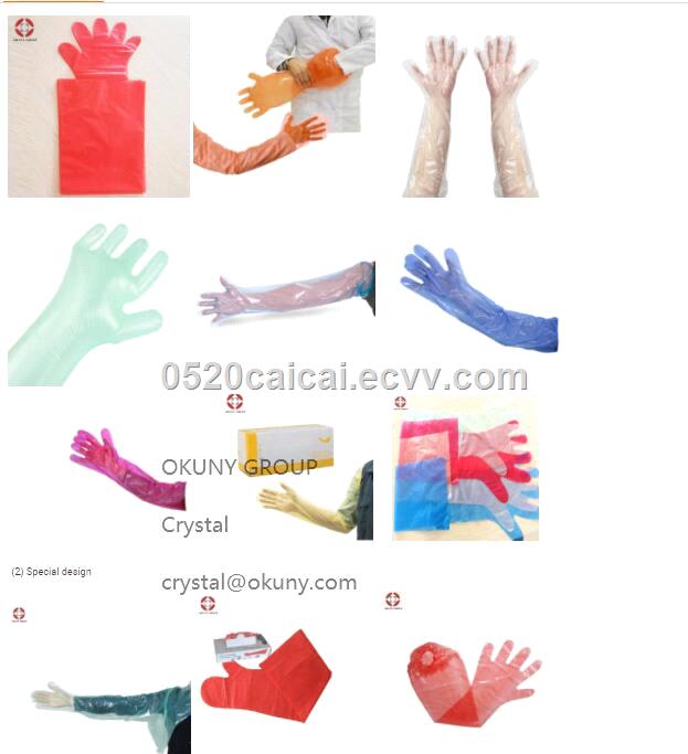 Disposable Arm Length Veterinary Artificial Cattle Insemination Gloves Manufacturer of China