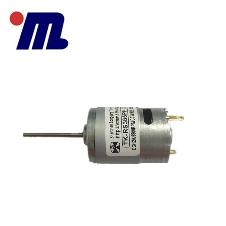 24V DC Motor for PrinterCopy MachineRS385PH2465