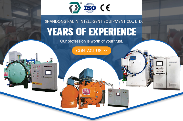 PAIJIN Vacuum quenching furnace E3 Pa 1600 degree