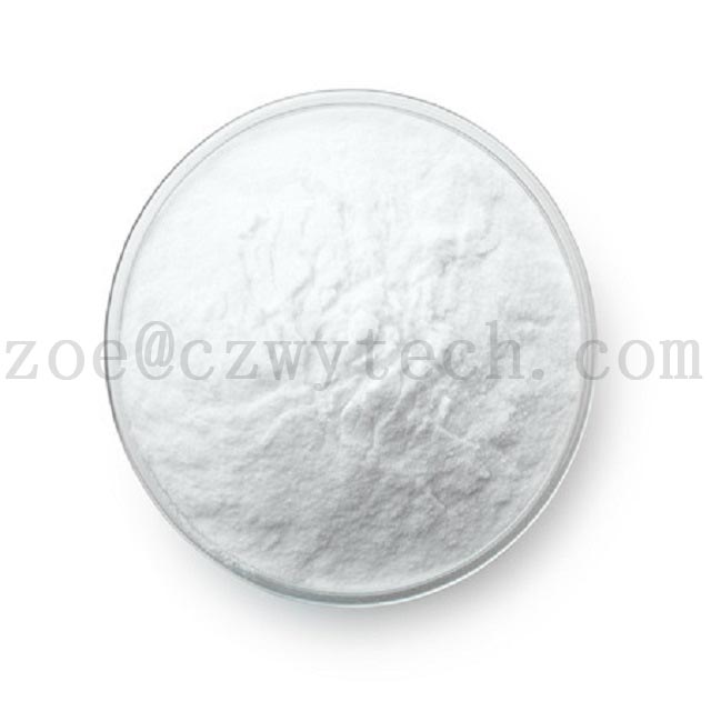 Azithromycin medicine raw powder cas 83905015