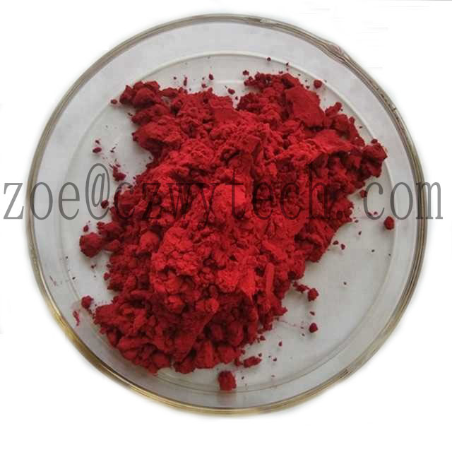 Vitamin B12 Mecobalamin Methylcobalamin powder 13422554